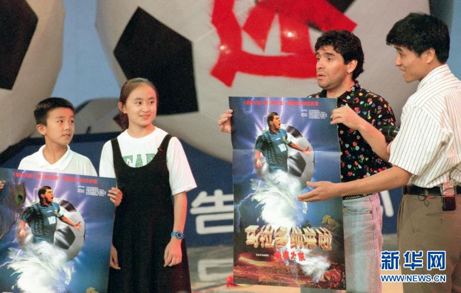 阿根廷历史足球二十大球星_阿根廷足球历史十大巨星排行榜_阿根廷足球队历史