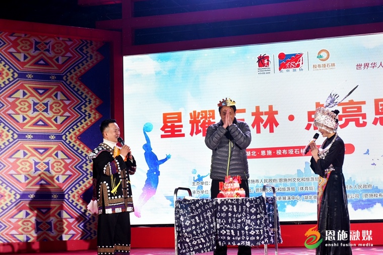 为参赛选手庆生.jpg