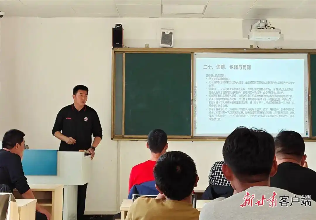 篮球冠军是_拿了最多篮球冠军的球员_篮球运动员冠军是谁