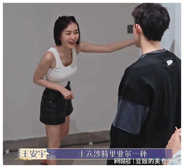 瘦身健身明星图片_明星健身减肥_瘦身健身的明星