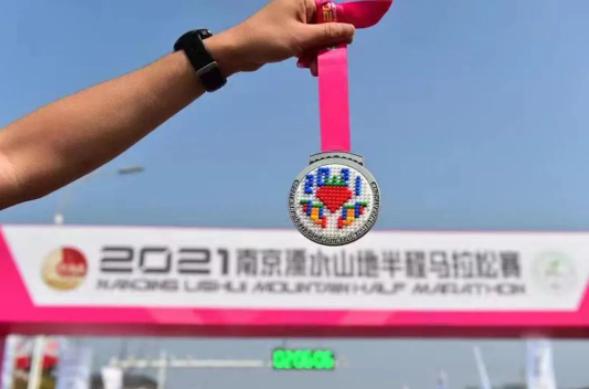 浦口马拉松_马拉松浦口2024_浦口马拉松