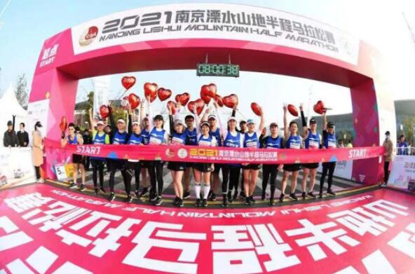 马拉松浦口2024_浦口马拉松_浦口马拉松